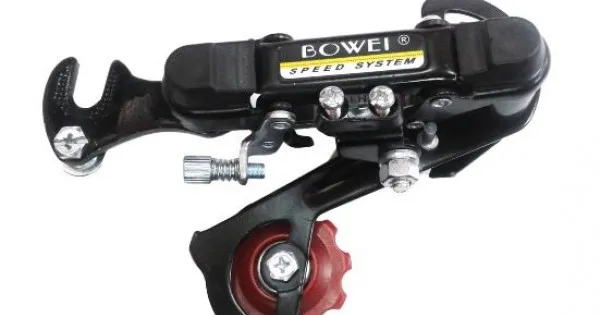 Preț mic Schimbator spate Power RD25II prindere pe ax